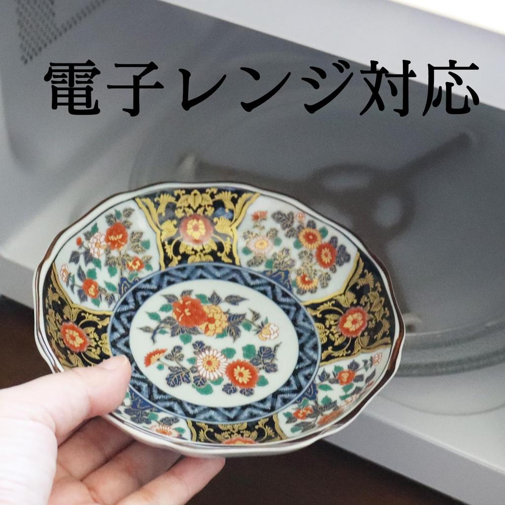 Yuuki Roman, Old Imari Style Octagonal Plates (5 Pieces), Dyed Brocade and Gold Pattern, Gorgeous and Ornate [Arita Ware, Made In Japan]