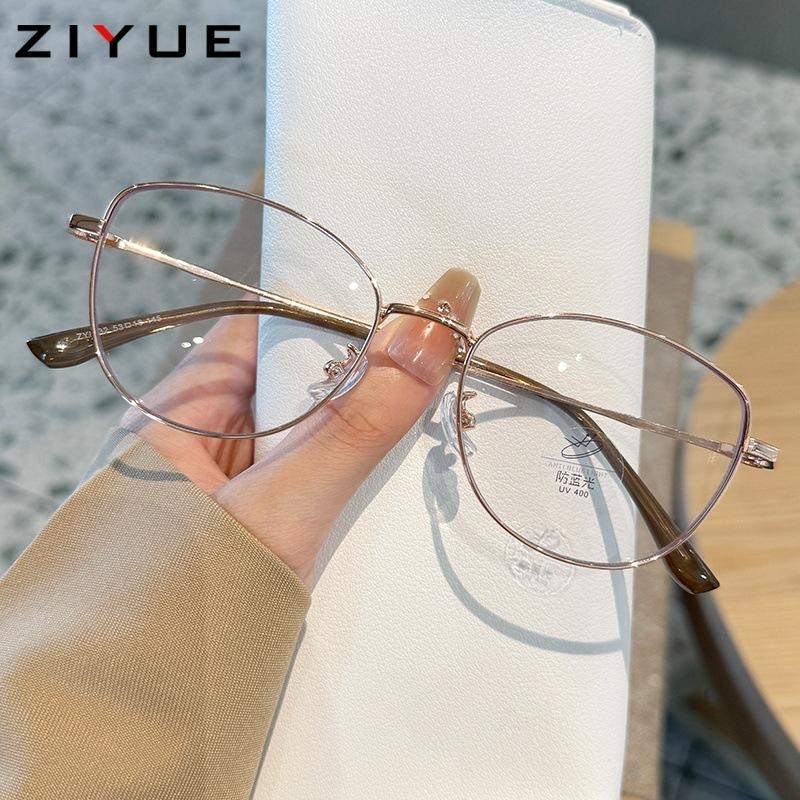 New retro metal oval glasses frame small fresh anti-blue flat glasses girls plain makeup trendy glasses frame men