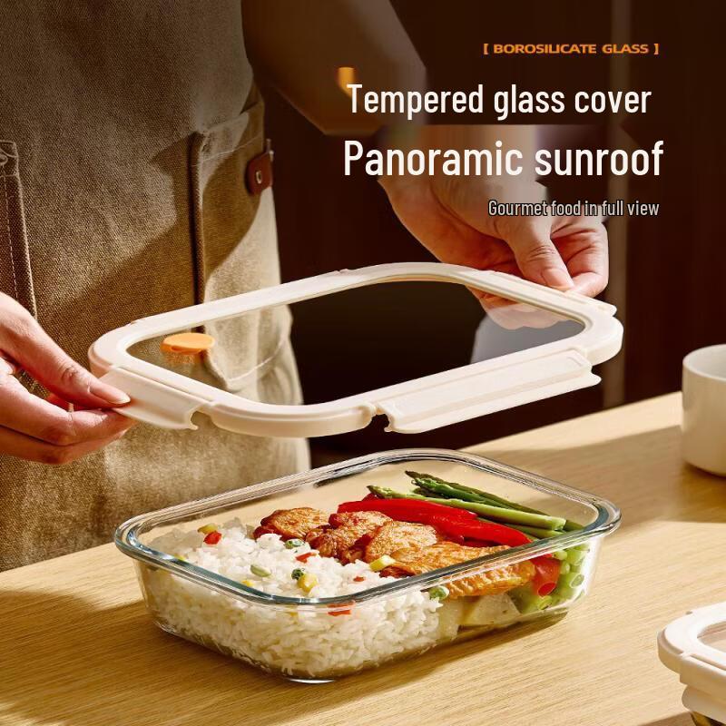 Glass Microwaveable Lunch Box & Food Storage Containers