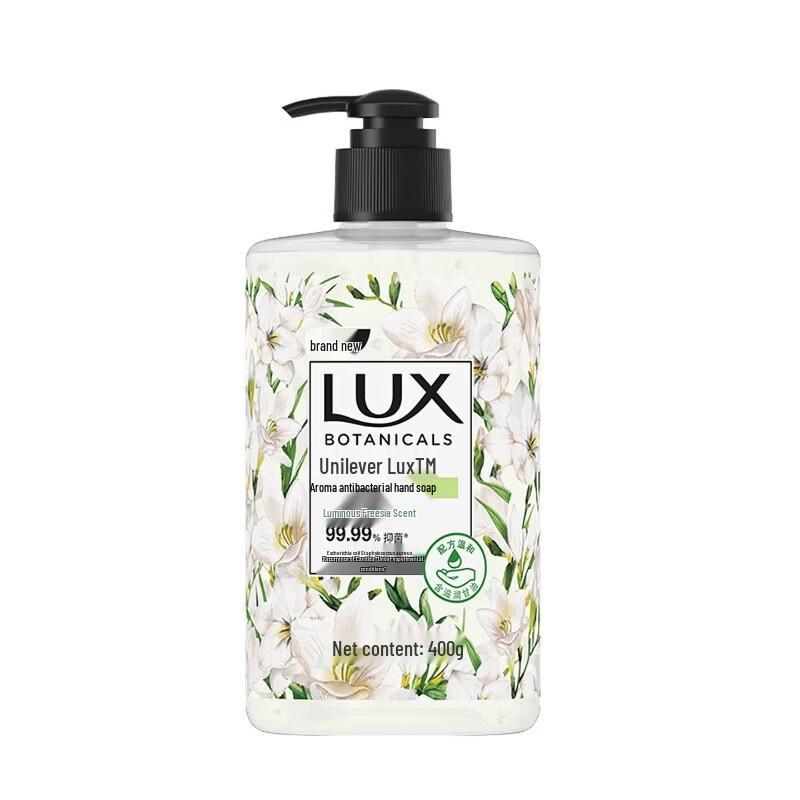 LUX Ароматизированное антибактериальное мыло для рук