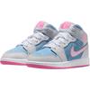 Jordan Pantofi de Baschet pentru Copii Air Jordan 1 Rezistenți la Abraziune Respirabili Mid-top Albastru Roz Adolescenți HQ1999-400