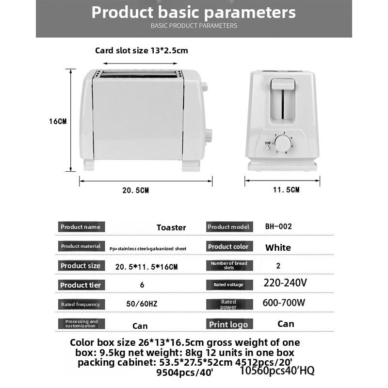 Automatic Toaster, Household Toaster, Breakfast Toaster