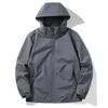 2026 Spring & Fall Trendy Men's Hooded Windbreaker for Couples - New Casual Loose-Fit Jacket.