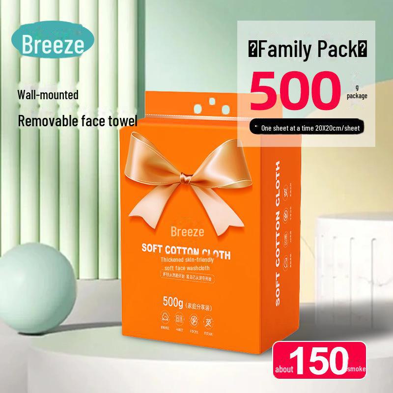 

Одноразовые хлопковые полотенца для лица Qingfeng — плотные, безворсовые, мягкие и идеально подходят для очищения.
