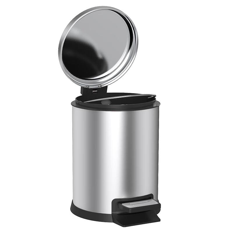 Kelibang 12L Stainless Steel Pedal Waste Bin