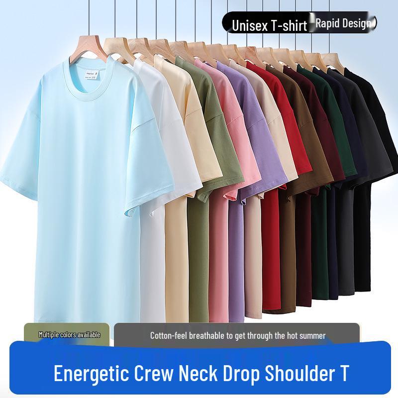 

Summer Unisex 280g Double Yarn Loose-Fit Plus Size T-Shirt 2025 S 90-110 jin