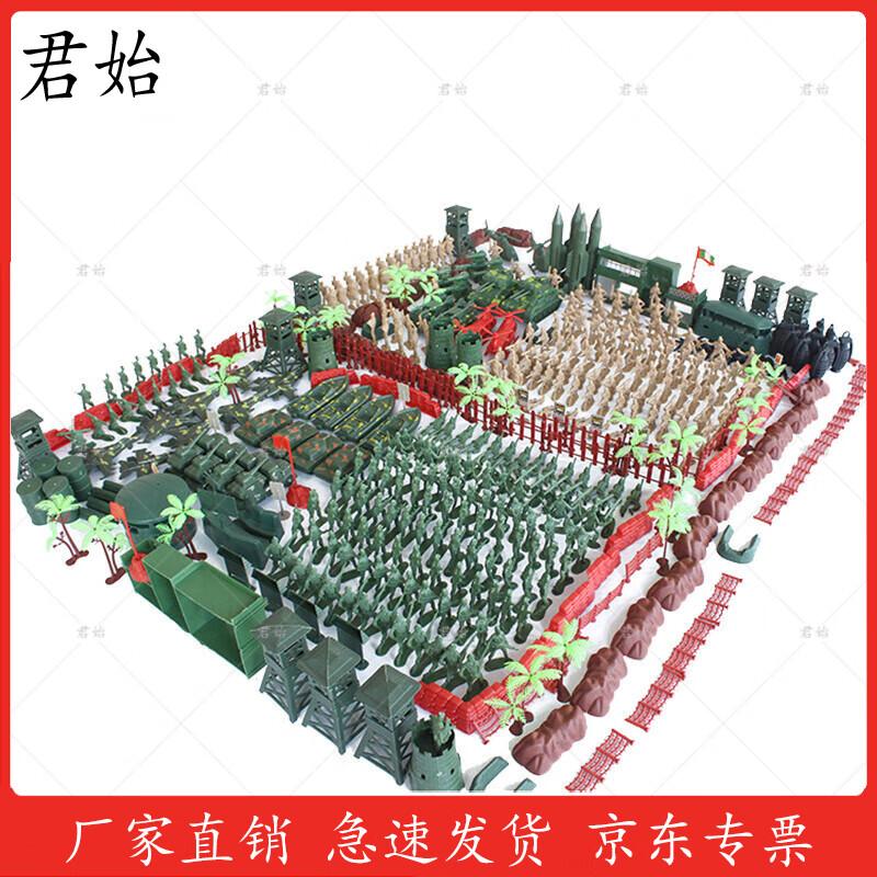 Miniature Soldier Sand Table Figures Set