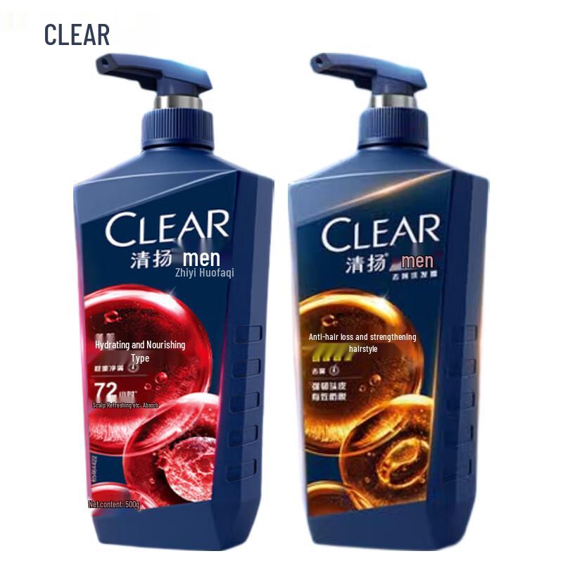 CLEAR Men's Anti-Dandruff & Anti-Hair Loss Shampoo Set