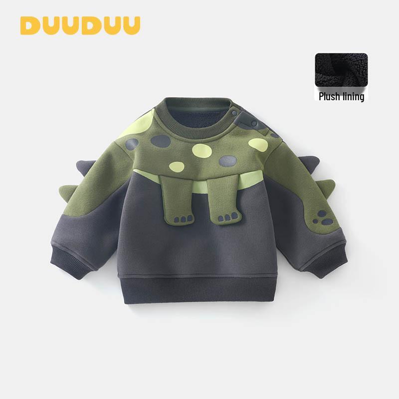 DUUDUU Baby Plus Velvet Hoodie: Korean-Style 2025 Children s Thick All-in-One Top for Autumn/Winter. 80cm