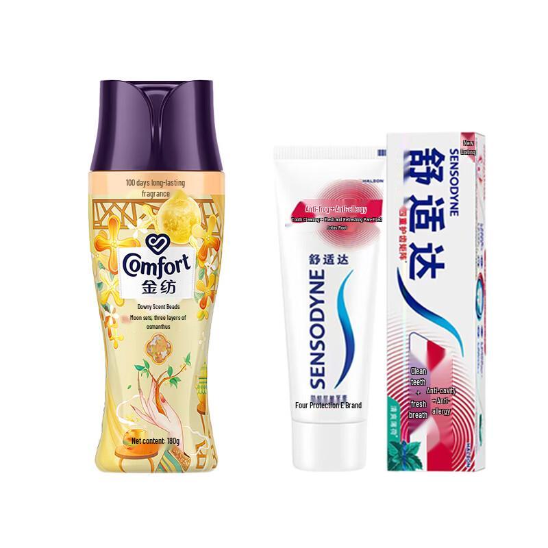 

Sensodyne Toothpaste & Comfort Fabric Scent Booster Bundle