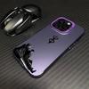 JAPAN ANIME B-Berserk G-Guts  Phone Case For iPhone17,16,15,14,13,12,11 Plus,Pro Max Purple Matte Shockproof Cover