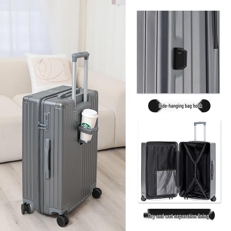 Chao Sihui Travel Suitcase