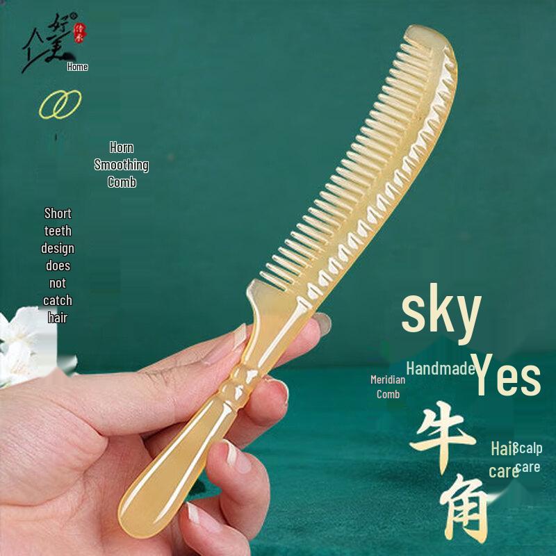 Natural Ox Horn Scalp Massage Comb