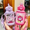 Shang Qi Cute Cartoon Kids Insulated Water Bottle