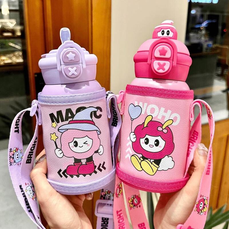 Shang Qi Cute Cartoon Kids Insulated Water Bottle