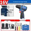 Dongcheng 16V Brushless Cordless Drill/Screwdriver CN Plug (adapter Included)