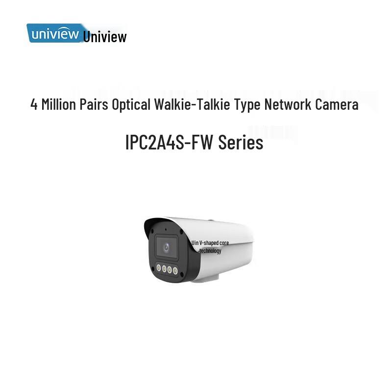 

Uniview 4MP Dual-Light PoE Bullet Network Camera