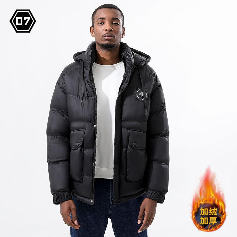 New winter padded clothes men's casual warm padded clothes piled and thickened multi-bag removable hat padded jacket