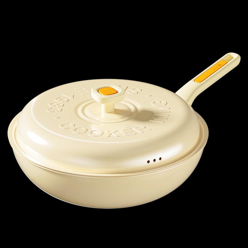 Chuidahuang NM30CGH 30cm Titanium Ceramic Non-stick Stir-fry Pan