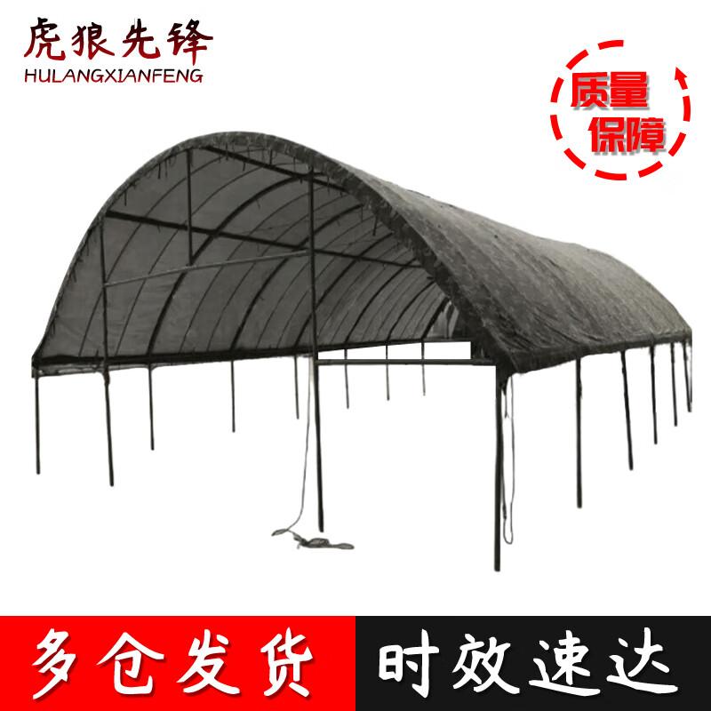Outdoor Vehicle Repair Arch Tent