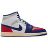 Zapatillas de baloncesto retro de media caña Air Jordan 1 Mid Rare Air azul/blanco unisex DQ8426-102