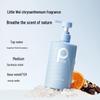 Baitei Sea Salt Purifying Shower Gel