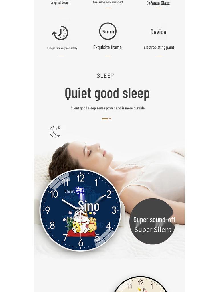 8-Zoll Moderne Cartoon Stille Wanduhr für Schlafzimmer