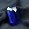 Natural Blue Tanzanite Loose Gemstone 17.20 Ct Emerald Cut for Jewelry Making and Gem Collections
