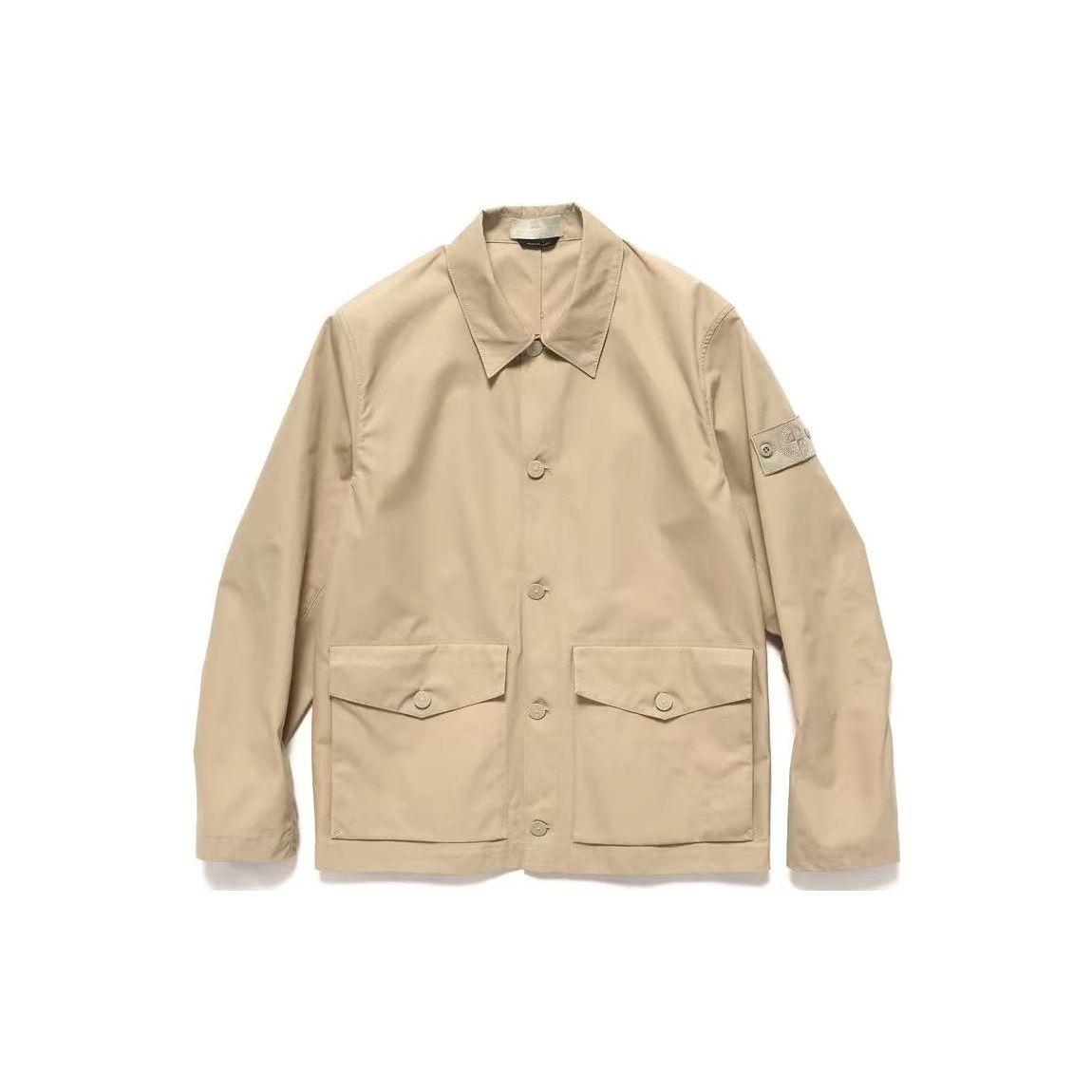 Stone Island Kompasa Plāksteris Jaka Bēša