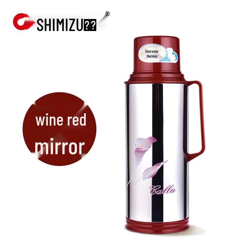 SHIMIZU 2L Roestvrijstalen Thermoskan met Glazen Binnenkant