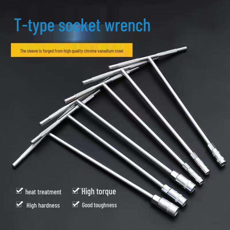 Junpo Outdoor T-Handle Socket Wrench