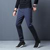 Mens Summer Athletic Pants With High Elastane And Zipper For Casual Sports Wear