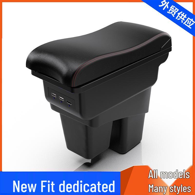 Honda WR-V/Fit Armrest Box Accessory