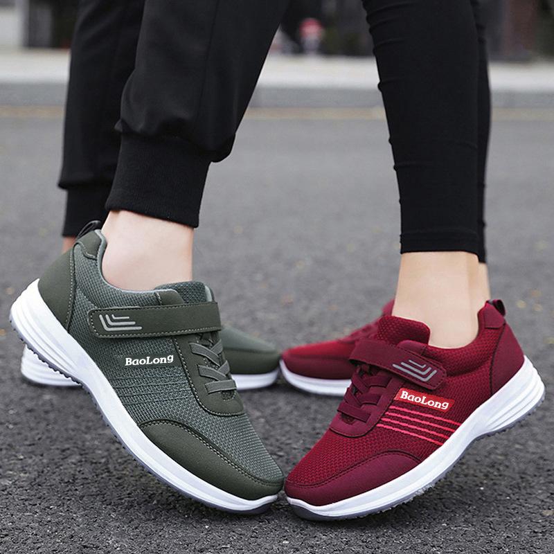 Women's shoes new Velcro walking shoes soft sole comfortable casual breathable lightweight casual shoes shallow mouth sports shoes