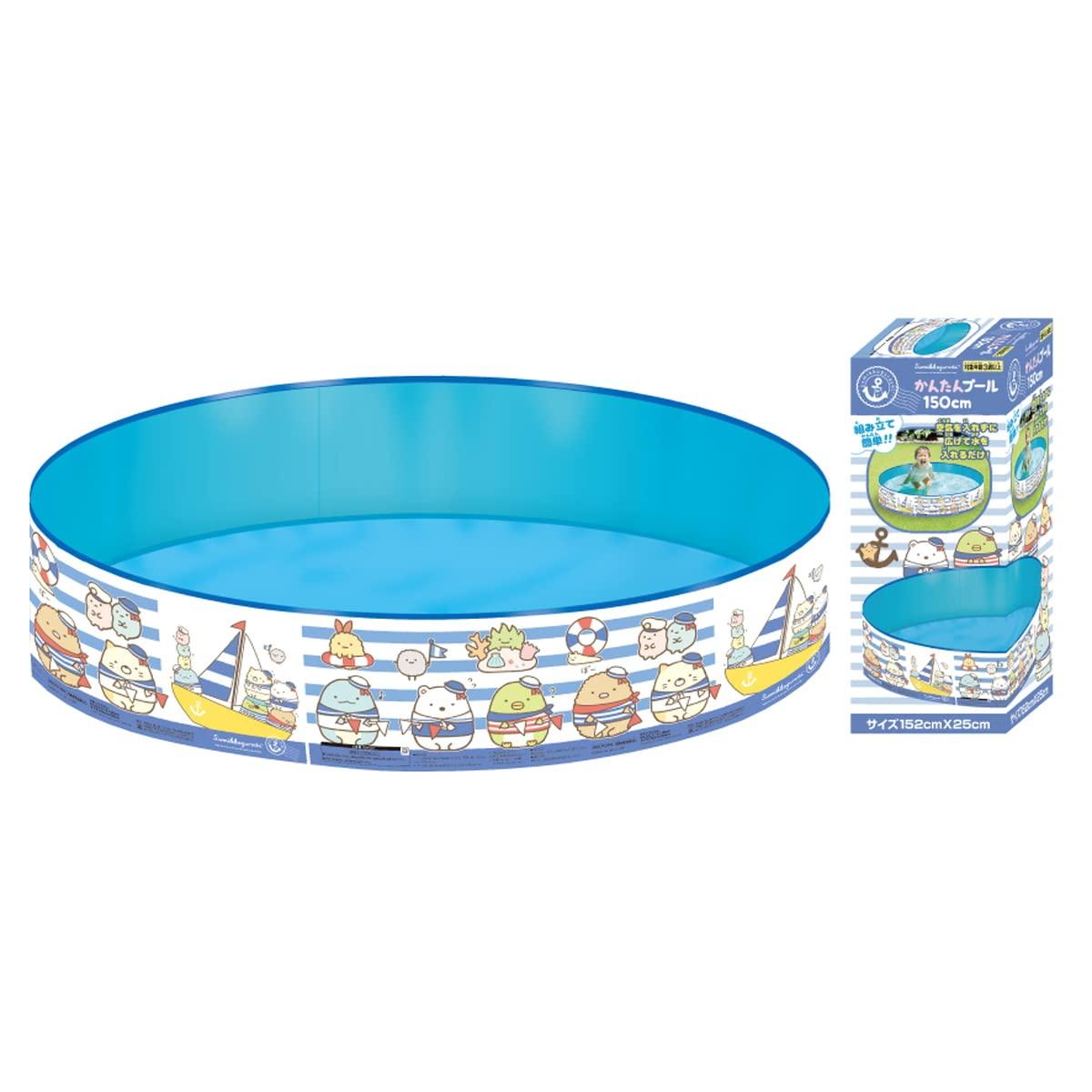 Onoue Man Sumikko Gurashi Easy Pool 150cm