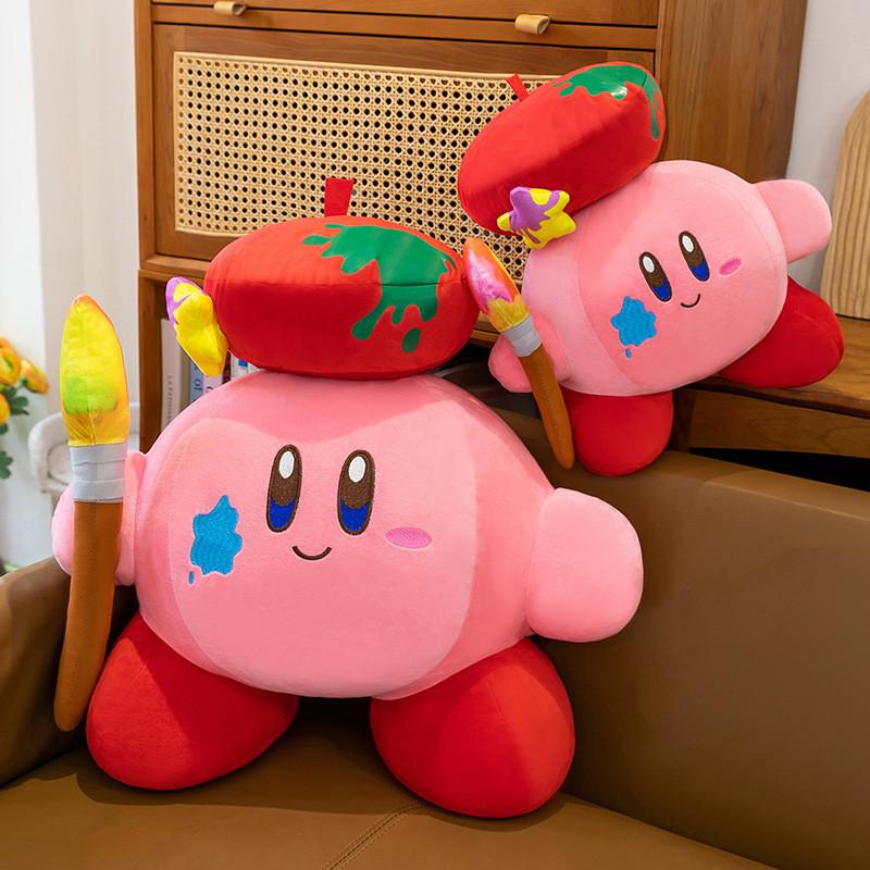 Kirby Plush Toy With Pp Cotton Filling For Collectors And Gift Giving
