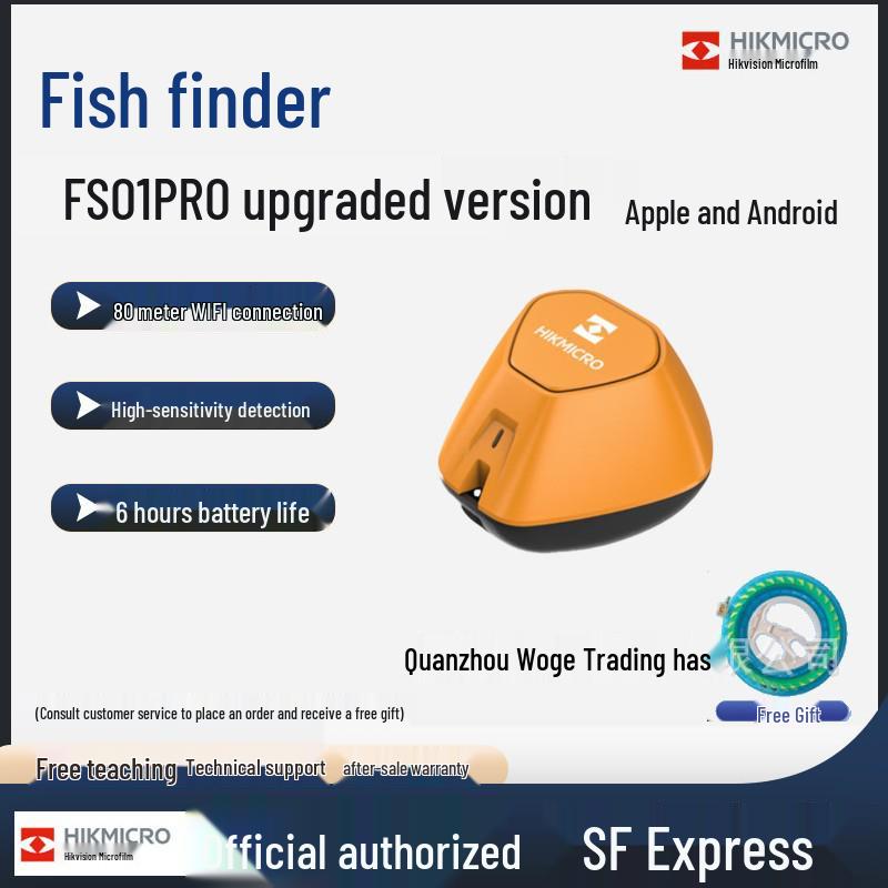 

HIKMICRO Wireless Sonar Fish Finder with HD Night Vision.