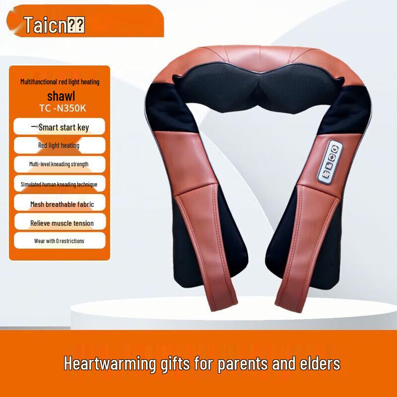 

Taichang Rechargeable Neck & Shoulder Massage Shawl