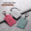 Avatr 12 Universal NFC Lambskin Card Holder Key Case
