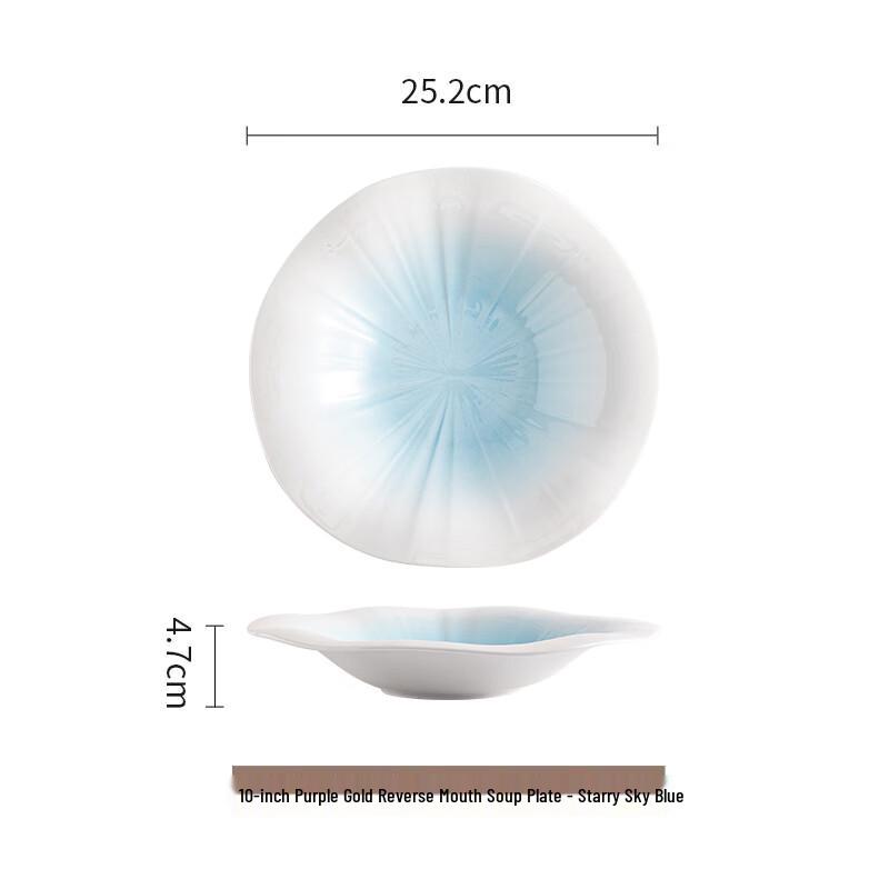 Minimalist Ceramic Salad & Soup Plate
