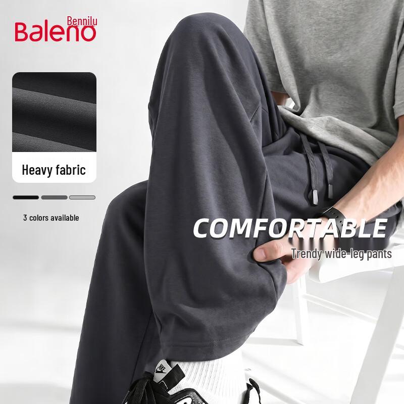 Baleno Men s Curved Knife Knit Casual Pants 2XL