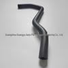 Accord Power Steering Pump Return Hose 53733-TA2-003