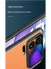 Xiaomi 17 Pro/Pro Max Frosted Stand Protective Case with Full Coverage, Anti-Fall Design for Men
