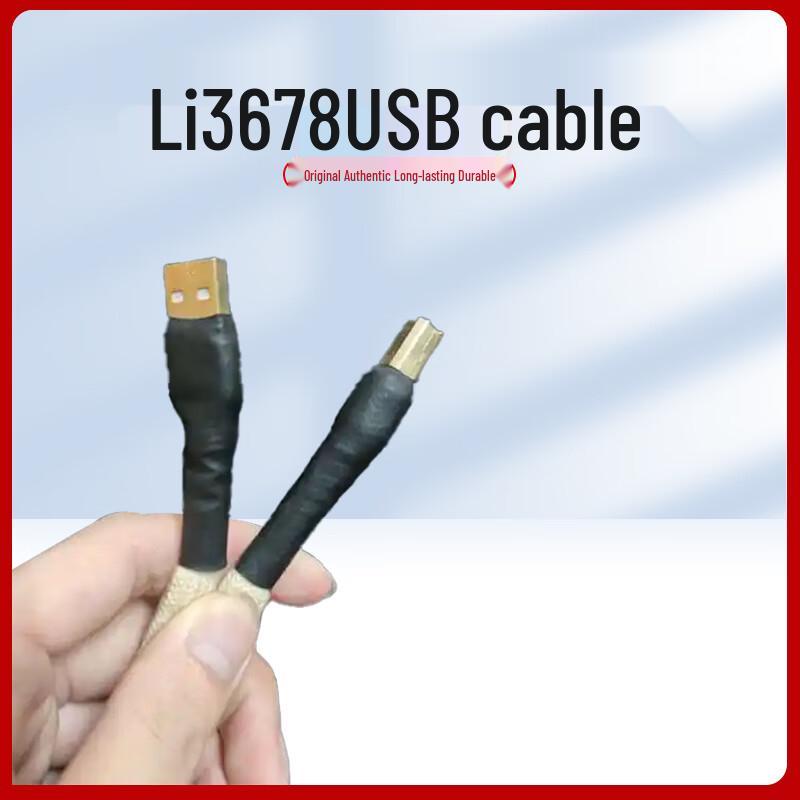 Zebra Li3678 USB Power Cable
