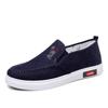 Men's Shoes Spring Breathable Casual Cloth Shoes One Pedal Non-slip Wear-resistant Shoes