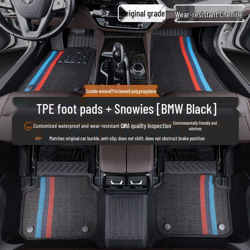 Nissan Altima, 14th Gen Sylphy, Qashqai, Kicks, Tiida, Bluebird Door Sill Protector & TPE Car Floor Mats