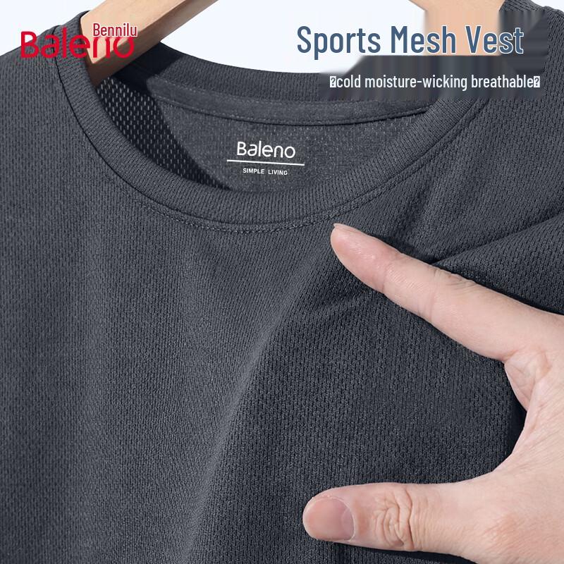 Baleno Men s Quick-Dry Mesh Sport Vest 3XL