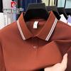 Pierre Cardin Men's Business Casual Cotton Blend Short Sleeve Polo Shirt
