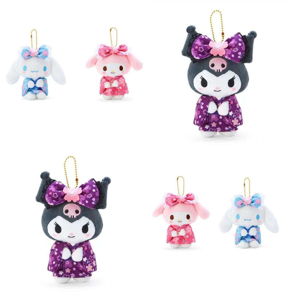 Japanische Sakura Kirschblüten Kimono Serie Kuroomi Jadeit Hund Plüschtier Anhänger Entzückendes Geschenk