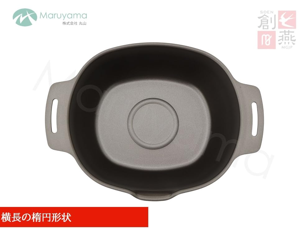 Maruyama Giken NIIGATA SOUEN Deep Fryer with IH and Gas Stove Oval Seamless Tempura Fried Fried Made in Thermometer, SE-70, Compatible, Spout, Fryer,
